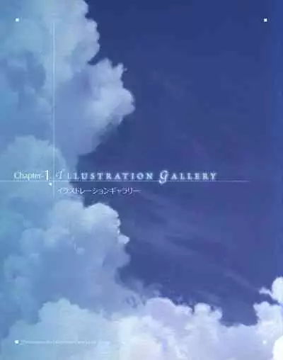 Yosuga no Sora OFFICIAL CHARACTER BOOK