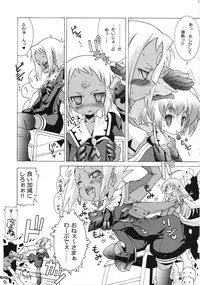 (C73) [Chuuni+OUT OF SIGHT (Kim Chii)] Nazenaraba! (Top o Nerae 2!)