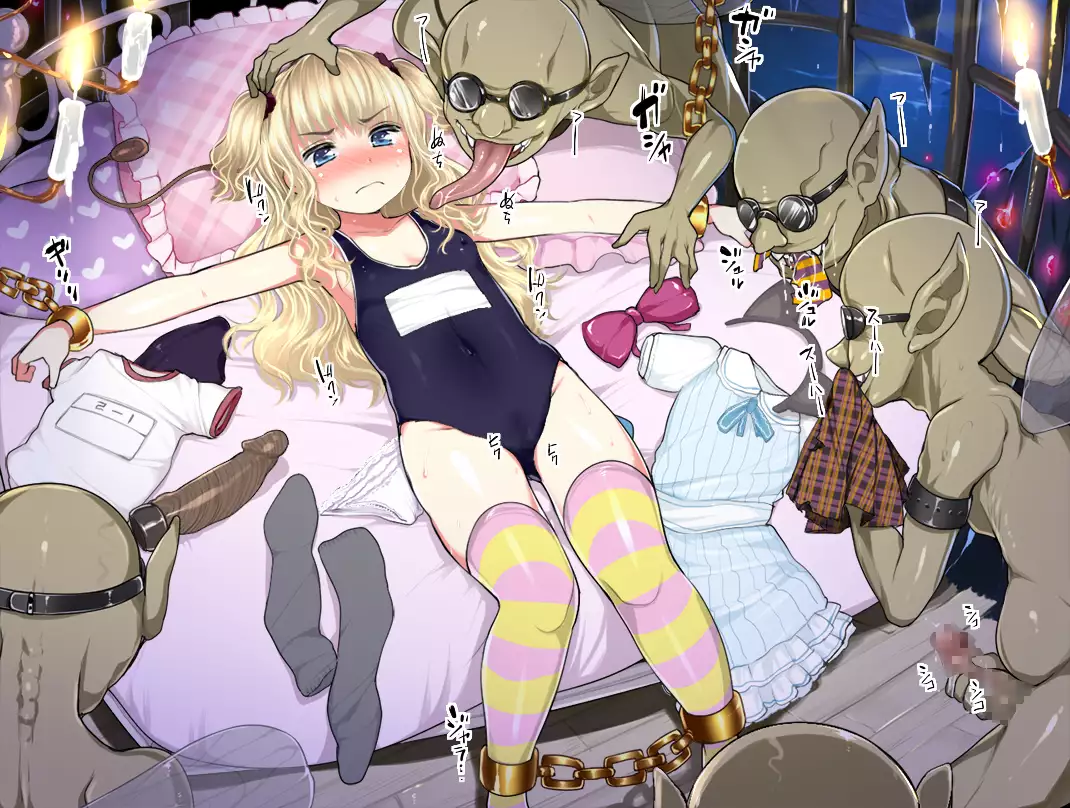 Mahou Shoujo Lily ~Mazoku ni Makeru Tabi ni Ryoujoku Choukyou Sareru Monogatari~