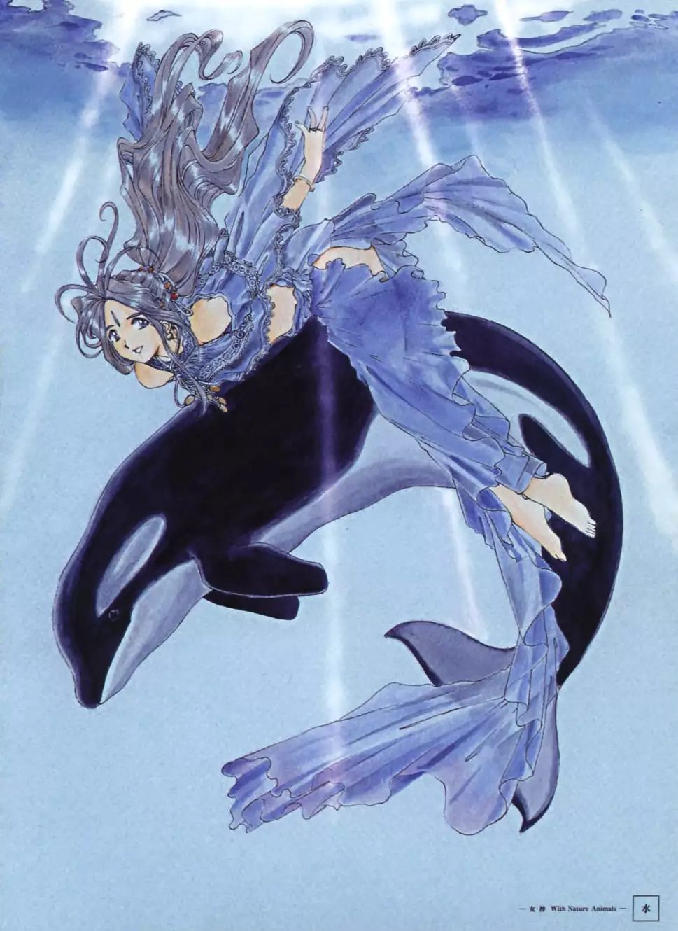 Kōsuke Fujishima Illustration