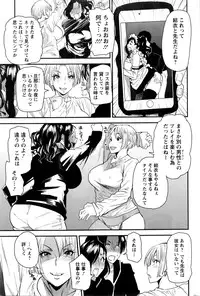 Action Pizazz 2016-03