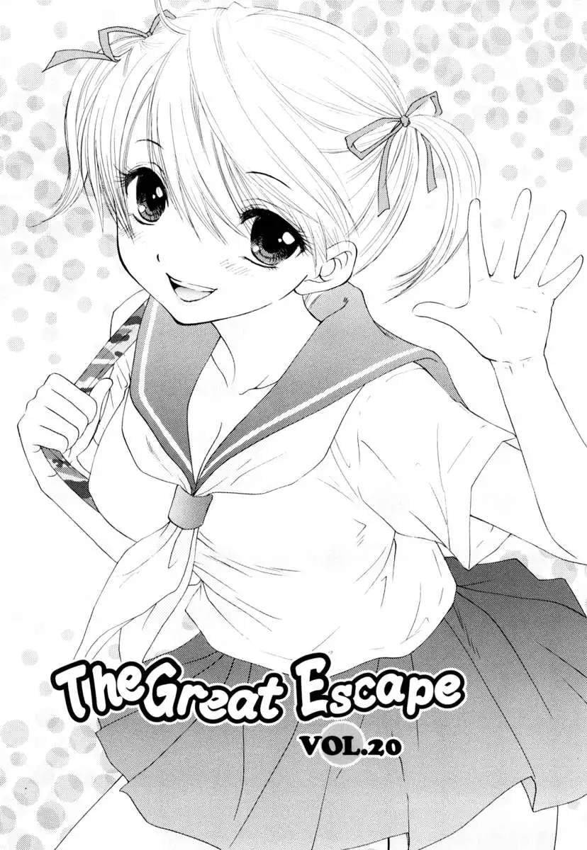The Great Escape 3