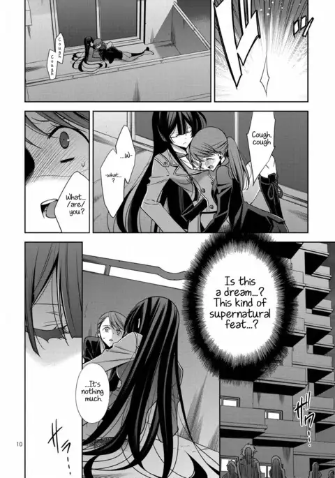 Mermaid Lovers Volume 1 Chapter 1