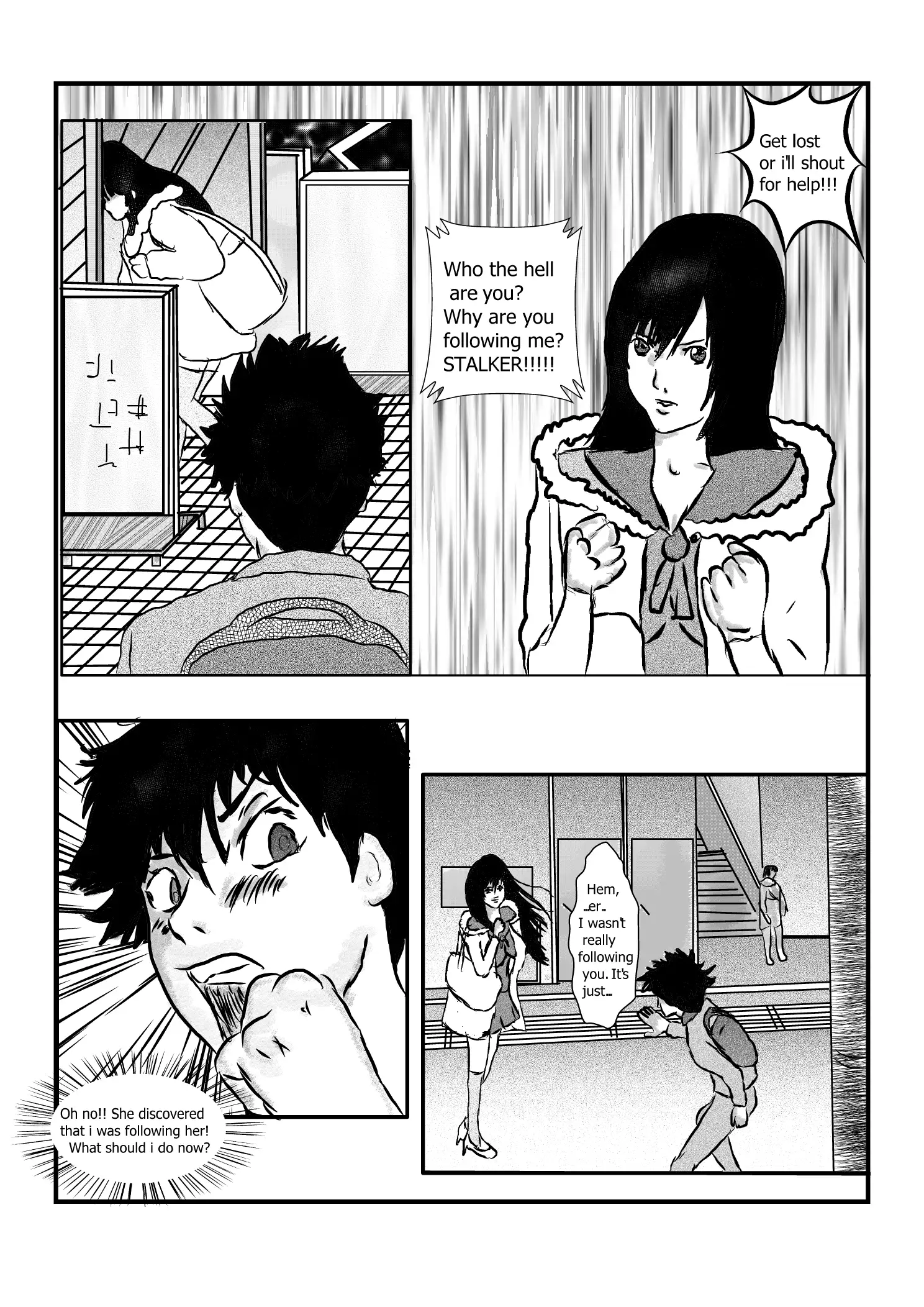 Reika's past Gantz side story