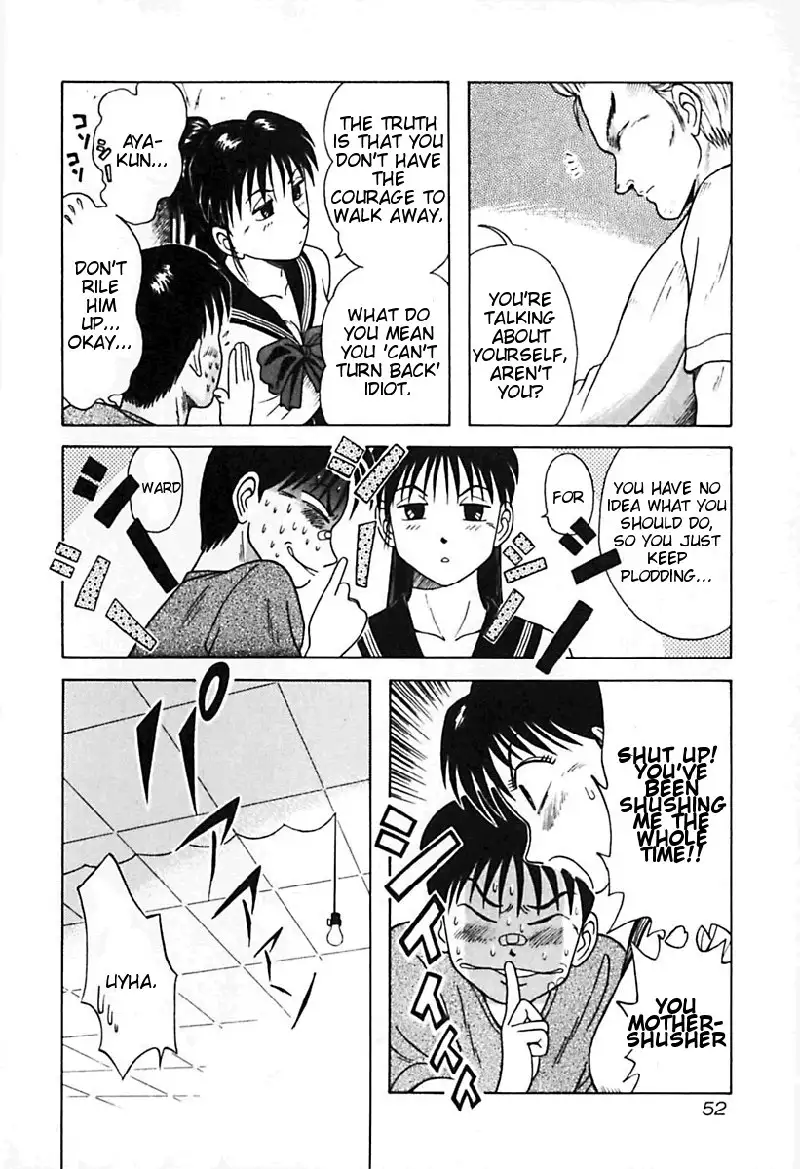 Kyoukasho ni Nai!V3 - CH23