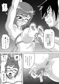 [John K. Pe-ta] John K. Pe-ta no Sekai - JKP's World