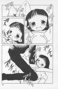 (C59) [Hikagemono (Hikage Tetsuo)] Tamanegibatake 1+2+