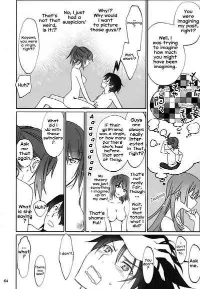 Hitagi Family Kouhen