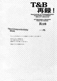 (C88) [Isshou ni Ichido! (Mokkori)] T&B Sairoku! (TIGER & BUNNY)