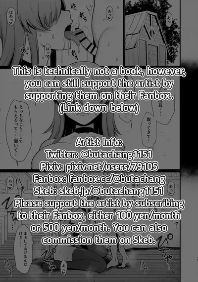 [Butachang] Isekai de Shota ni Okasareru Yatsu | Ravaged by a Shota in Another World [English] {RedLantern} [Decensored]