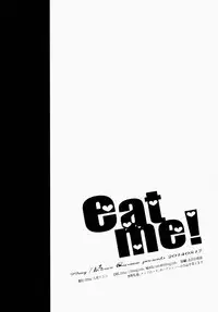 (C86) [99mg (Coconoe Ricoco)] eat me!