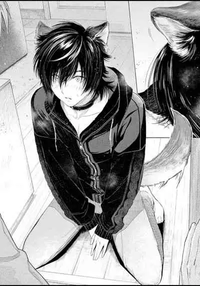 [Shikimi Bibi] Fukujuu to Amagami | 服从与轻咬 Ch. 1-3 [Chinese] [拾荒者汉化组] [Digital]