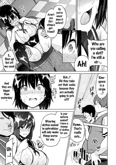 Netorare Kataomoi Ch. 1-5 {doujins.com}