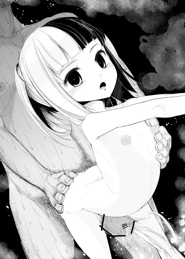 Pixiv Artist - みずさき。