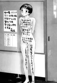 [Machino Henmaru] Shoujo Chaos