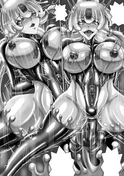 包膜蠕蟲2 (fox2) 全圖片