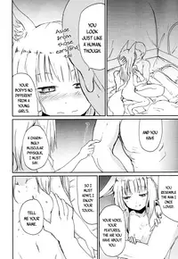 [Batta] Gedou no Meguri - The Cycle of Gedou (Towako San) [English] {CapableScoutMan & bigk40k} [Digital]