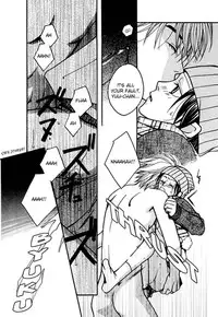 [Anthology] Puchi D Kemono