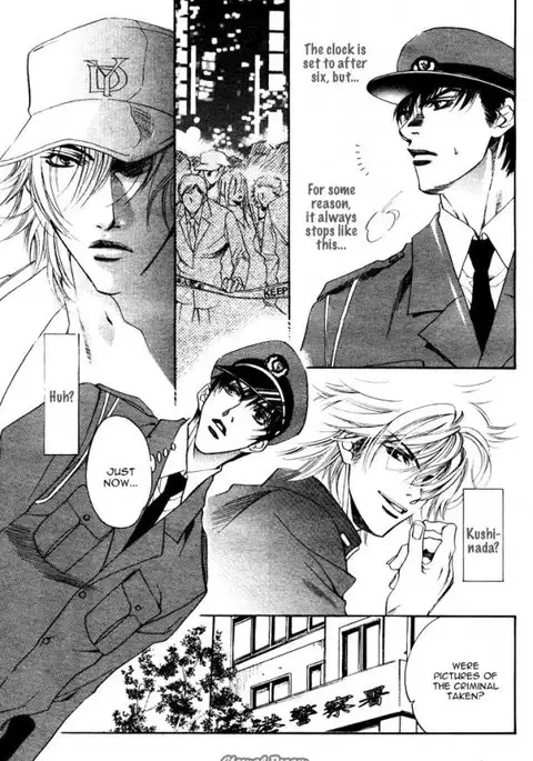 Takakura Row - Kodou