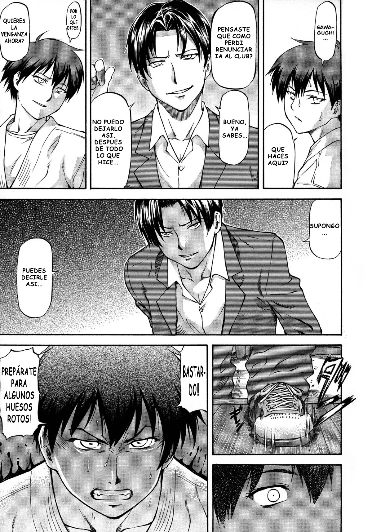 NTR Shoujo - NTR Girl