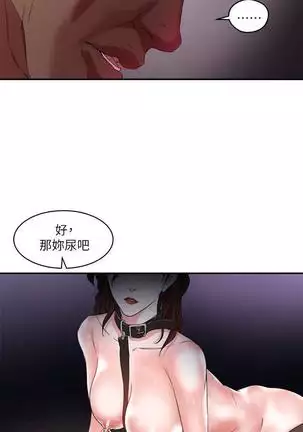 母豬養成計畫