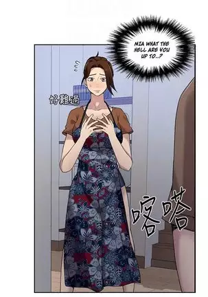 Secret Class Ch.44/?