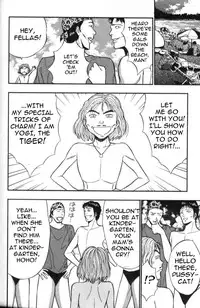 Seminar of Big Tits 4 [English] [Rewrite]