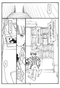 (CR30) [bolze. (rit.)] Another Selection (Gunparade March)