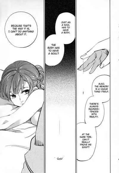 Yojo-han Bunny Part 2