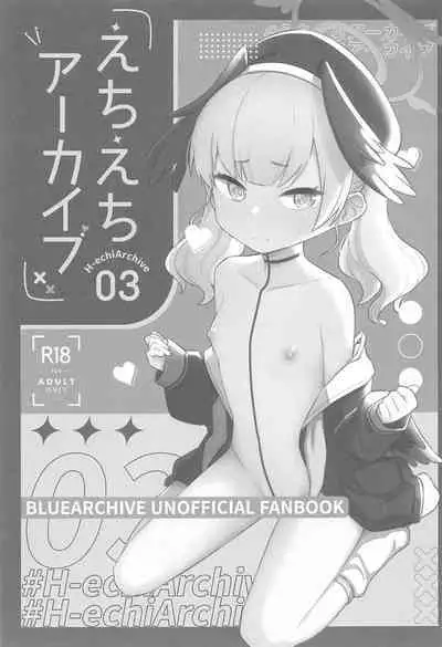 (C101) [Texteater (Ishimari Yuuya)] Ecchi Ecchi Archive 03 (Blue Archive)