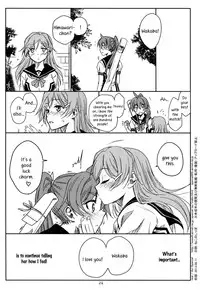 (C84) [real (As-Special)] HEAT (Vividred Operation) [English] [Yuri-ism]