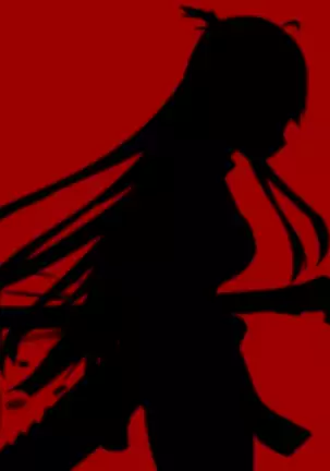 Haten Oni Hime Eiraden