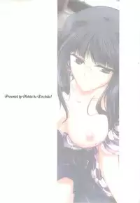 (SC28) [Ashita wa Docchida! (Mikage Takashi)] Key Word 3rd