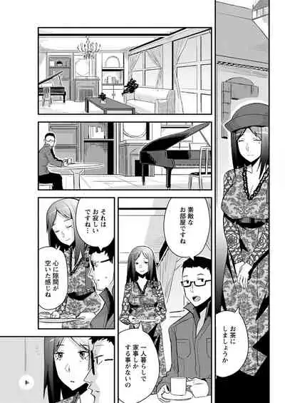 Action Pizazz 2020-04