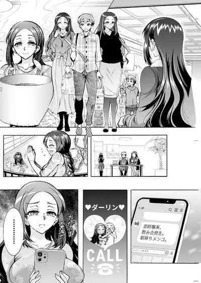 Action Pizazz 2024-04