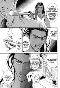 Under Grand Hotel 02