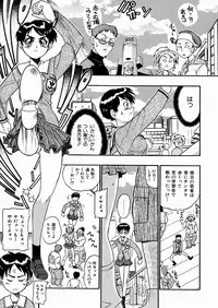 [kankiten] Jyugyaku syoujotai