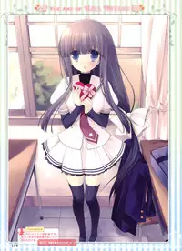 Dengeki Moeoh 2012-08 (new)