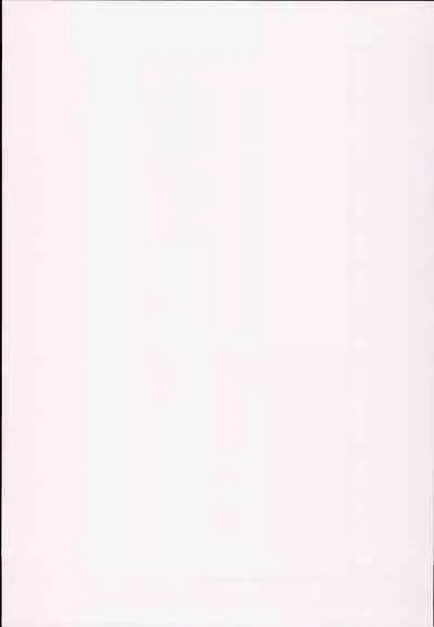 SICOSICO COLLECTION 01