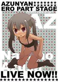 [Shimoboard (Shimosan)] Ookina Tamanegi no Shita de DATA PACKAGE version (K-ON!) [Digital]