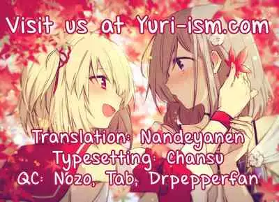 Suzuran no Hanakotoba | Lily of the Valley