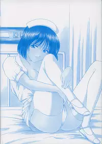 [Hoshino Ryuichi] Kannou Jikken