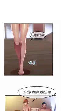 Switch1-29 Chinese Rsiky