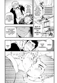 A Man's Heart And Spring Weather (Eng) - by D-RAW2