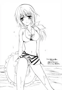 (C80) [GIRL'S KINGDOM (Sakurai Aya)] Because I Love You (IS <Infinite Stratos>)