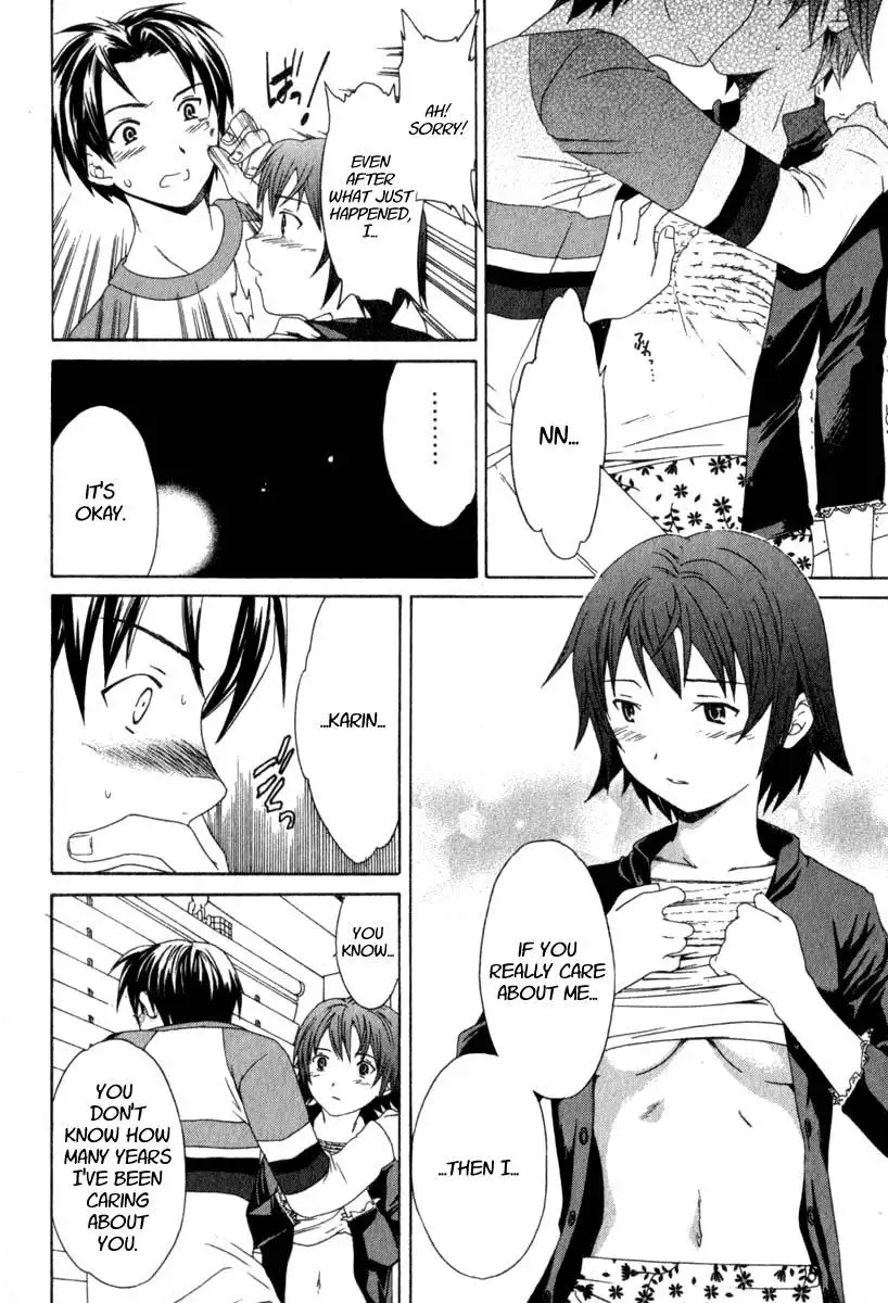 Pure Pure! Chapter 9