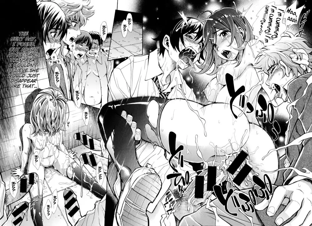 Nuki to Koki Part Two