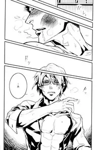 (SPARK6) [Beefcake (Various)] Wasureru Beam!! (DanganRonpa)