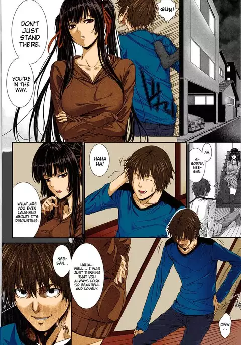 Soukan Twins | Incest Twins