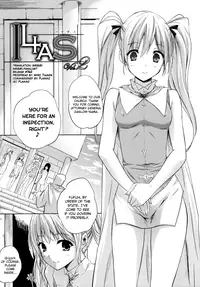 [Nanase Mizuho] ILIAS -Kyouen no Utage- Ch. 1-8 [English] [biribiri]